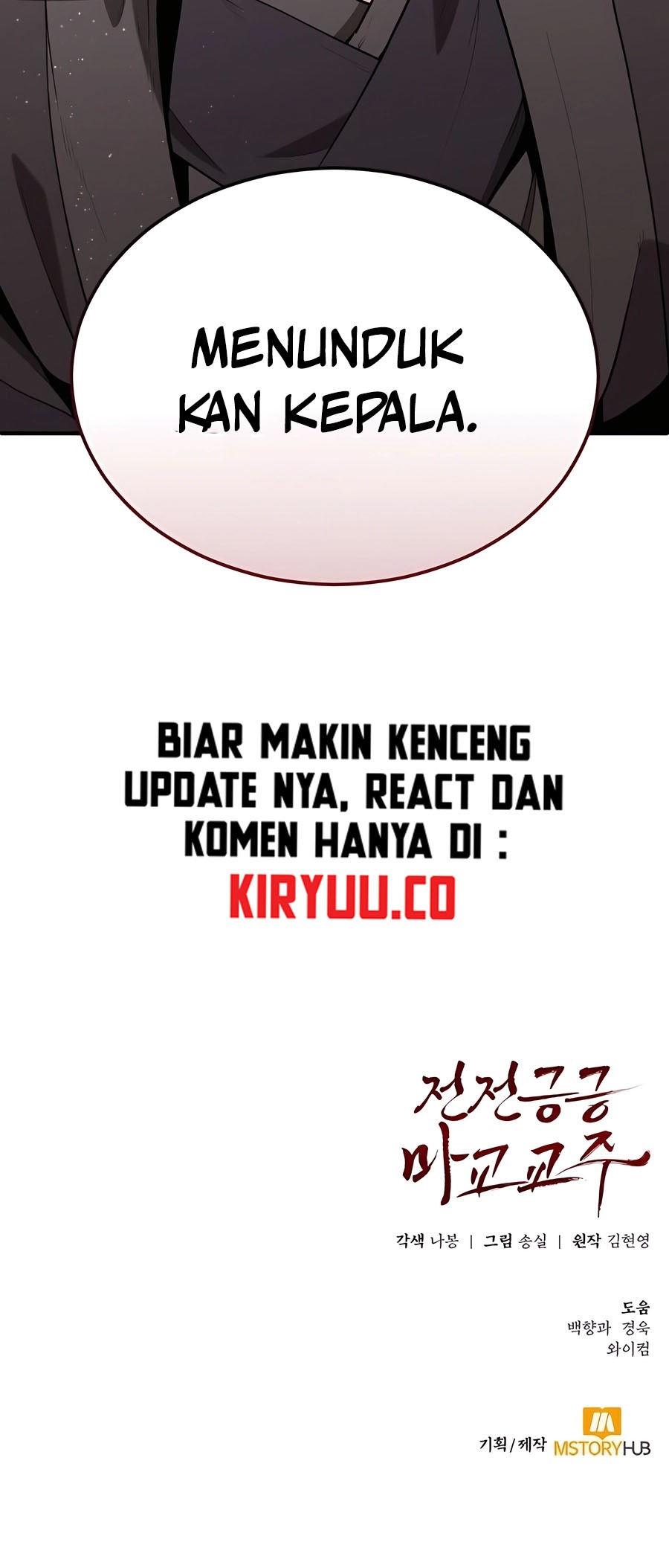 The Demonic Cult Leader Is Too Reluctant Chapter 08 Gambar 95