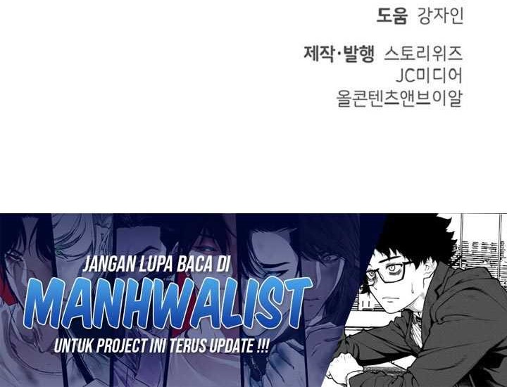 Levelling Up In An Exclusive Dungeon Chapter 14 Gambar 63