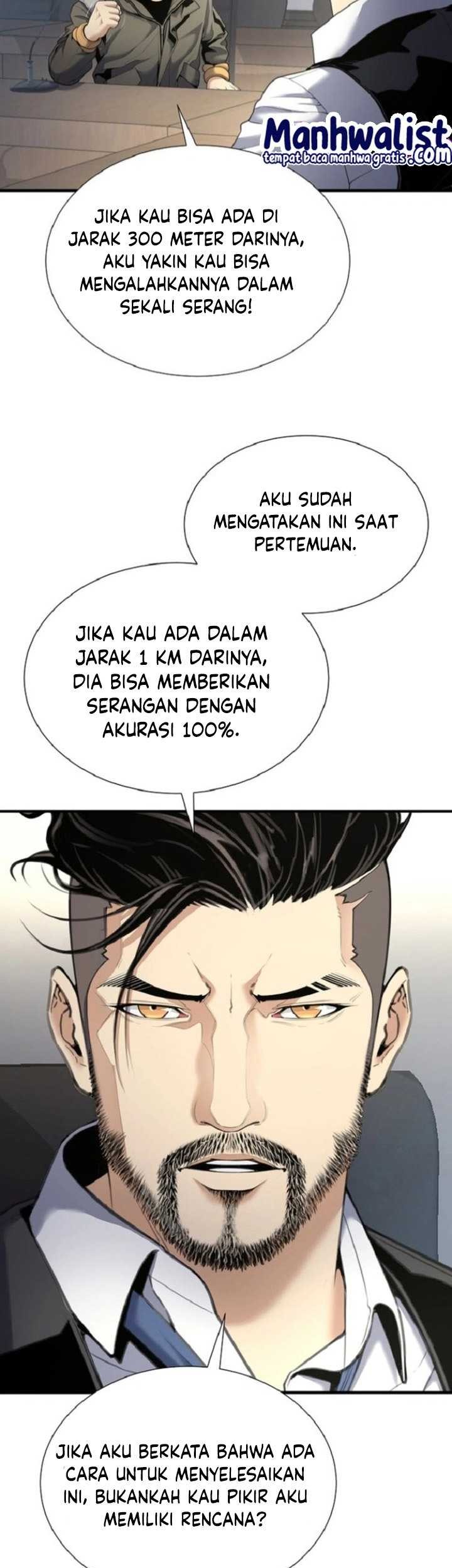 Levelling Up In An Exclusive Dungeon Chapter 14 Gambar 4