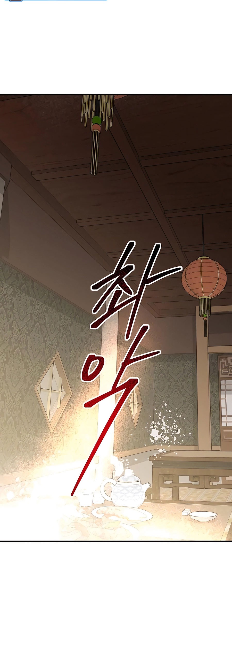 The Demonic Cult Leader Is Too Reluctant Chapter 07 Gambar 19