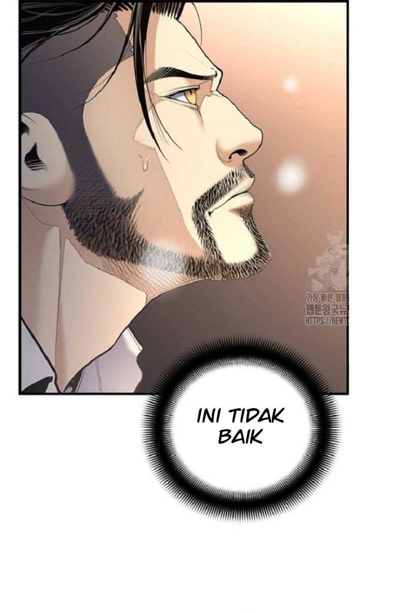 Levelling Up In An Exclusive Dungeon Chapter 13 Gambar 33