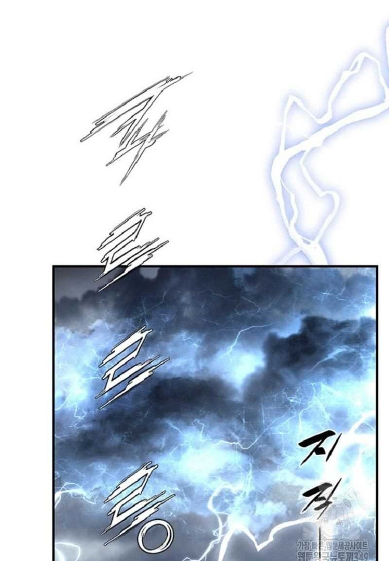 Levelling Up In An Exclusive Dungeon Chapter 13 Gambar 57