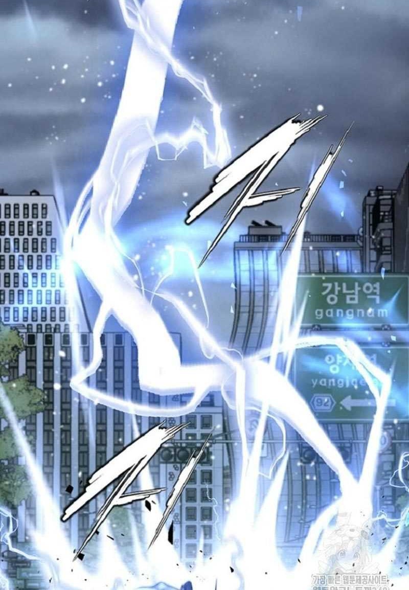 Levelling Up In An Exclusive Dungeon Chapter 13 Gambar 59