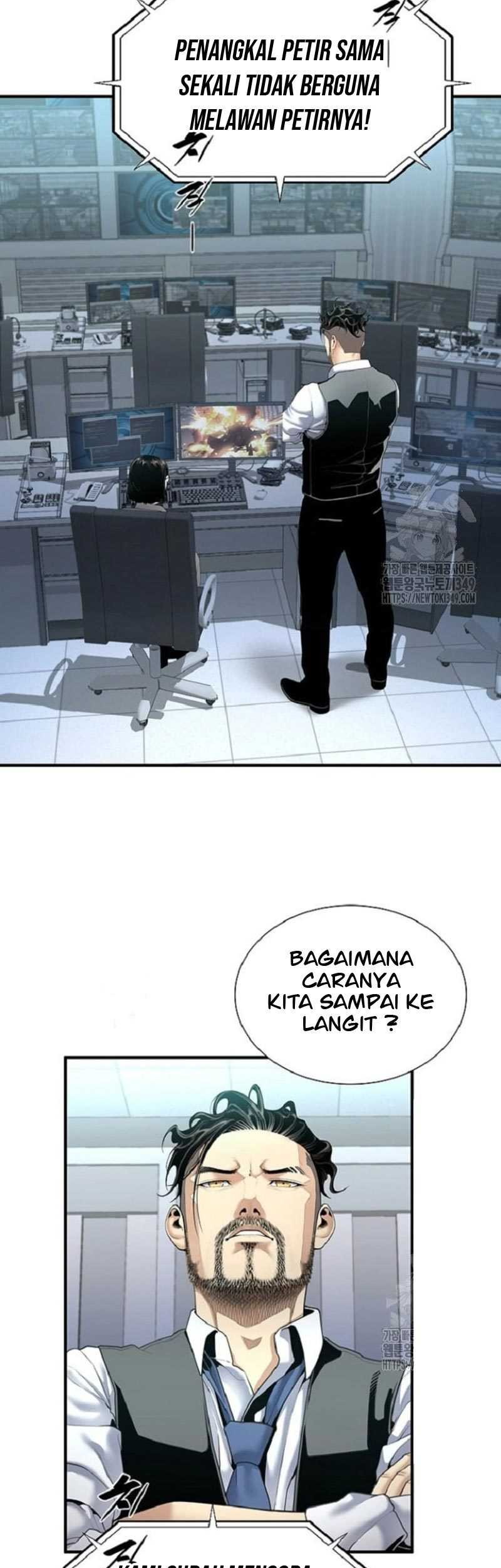 Levelling Up In An Exclusive Dungeon Chapter 13 Gambar 73