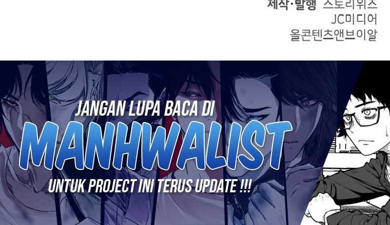 Levelling Up In An Exclusive Dungeon Chapter 13 Gambar 82