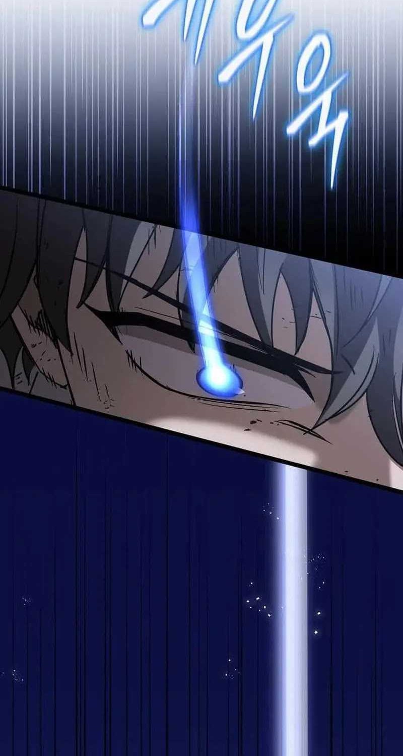 I Robbed The Storehouse Of The God Chapter 06 Gambar 51