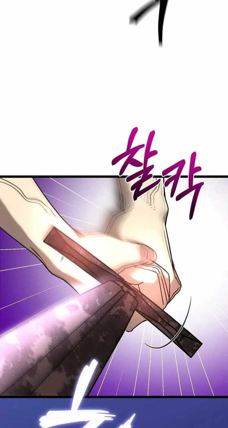 I Robbed The Storehouse Of The God Chapter 06 Gambar 55
