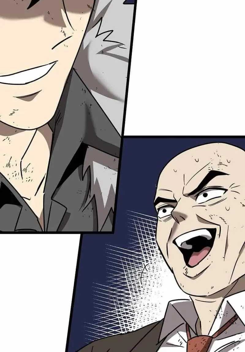 I Robbed The Storehouse Of The God Chapter 06 Gambar 69
