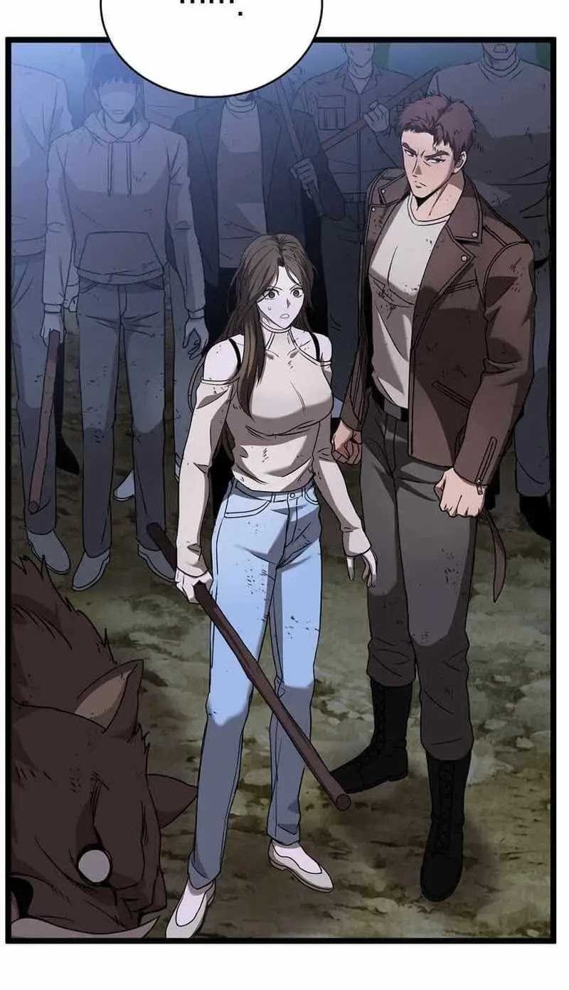I Robbed The Storehouse Of The God Chapter 06 Gambar 79