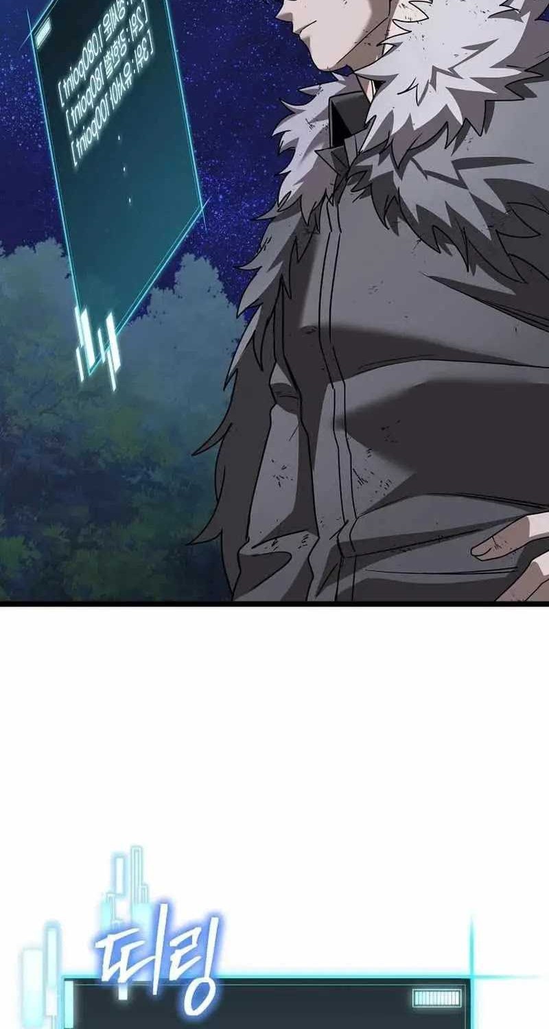 I Robbed The Storehouse Of The God Chapter 06 Gambar 85