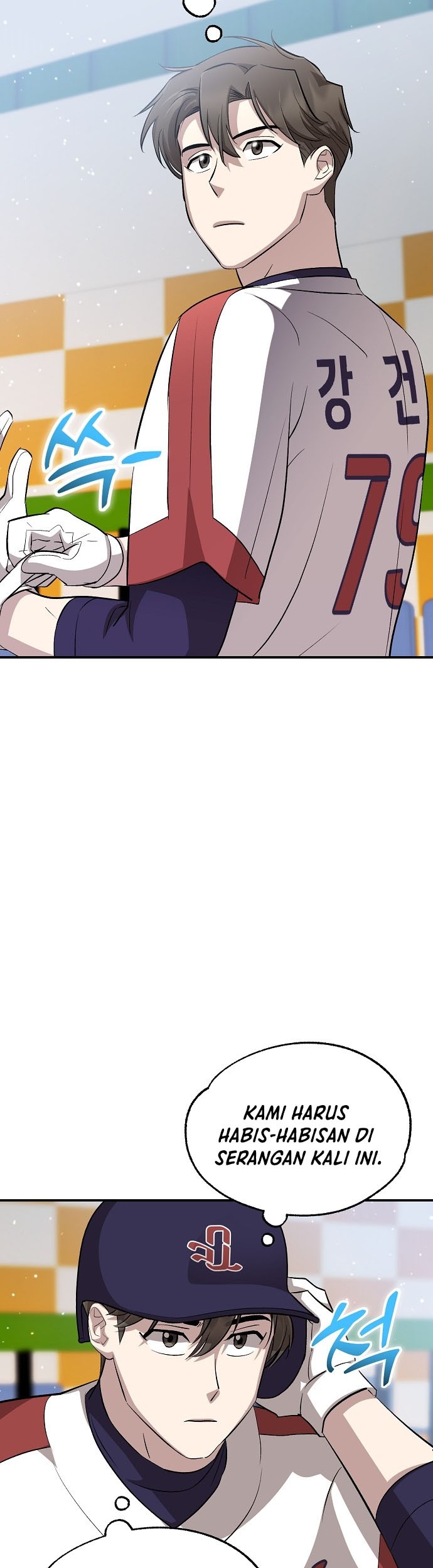 Genius Hitter Hits Fastball Chapter 19 Gambar 16