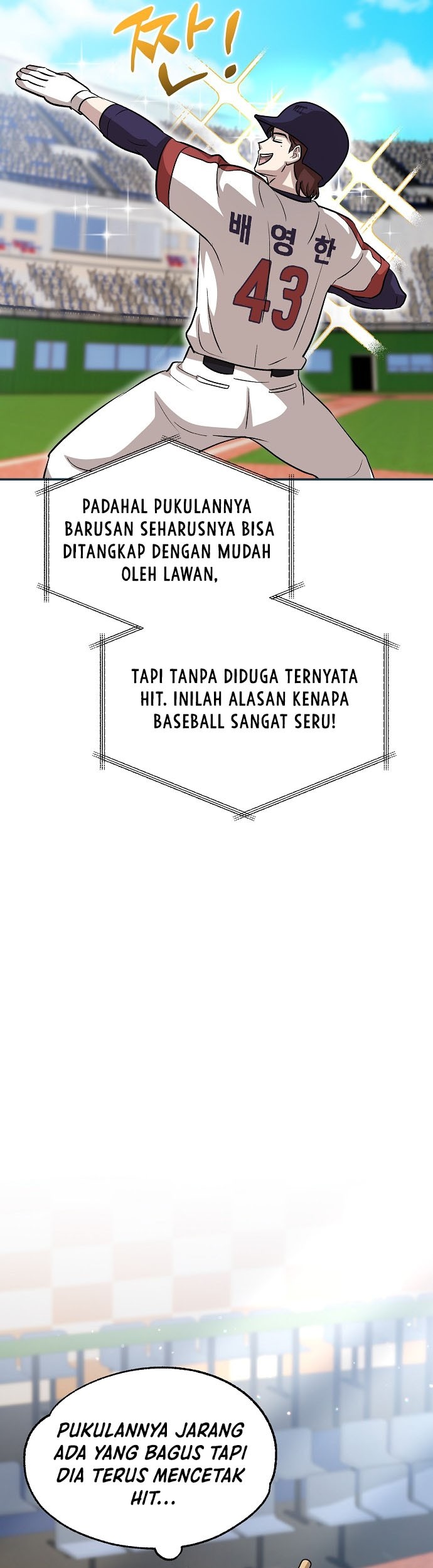 Genius Hitter Hits Fastball Chapter 19 Gambar 22