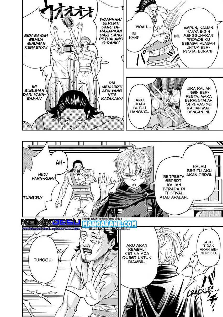 Kaminari Mikado to Yobareta Saikyō Bōkensha Chapter 01 Gambar 10