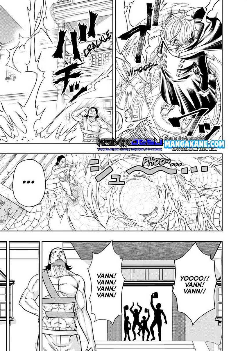 Kaminari Mikado to Yobareta Saikyō Bōkensha Chapter 01 Gambar 11