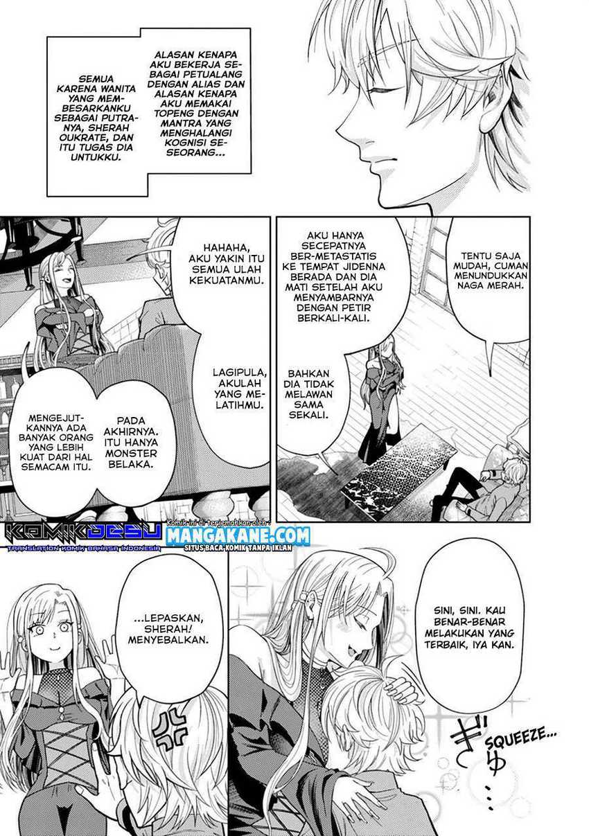 Kaminari Mikado to Yobareta Saikyō Bōkensha Chapter 01 Gambar 13