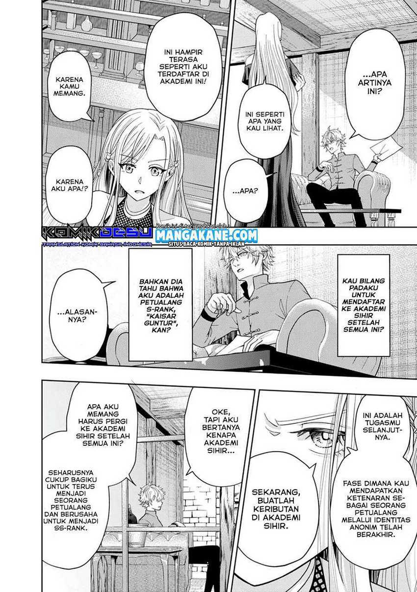 Kaminari Mikado to Yobareta Saikyō Bōkensha Chapter 01 Gambar 18