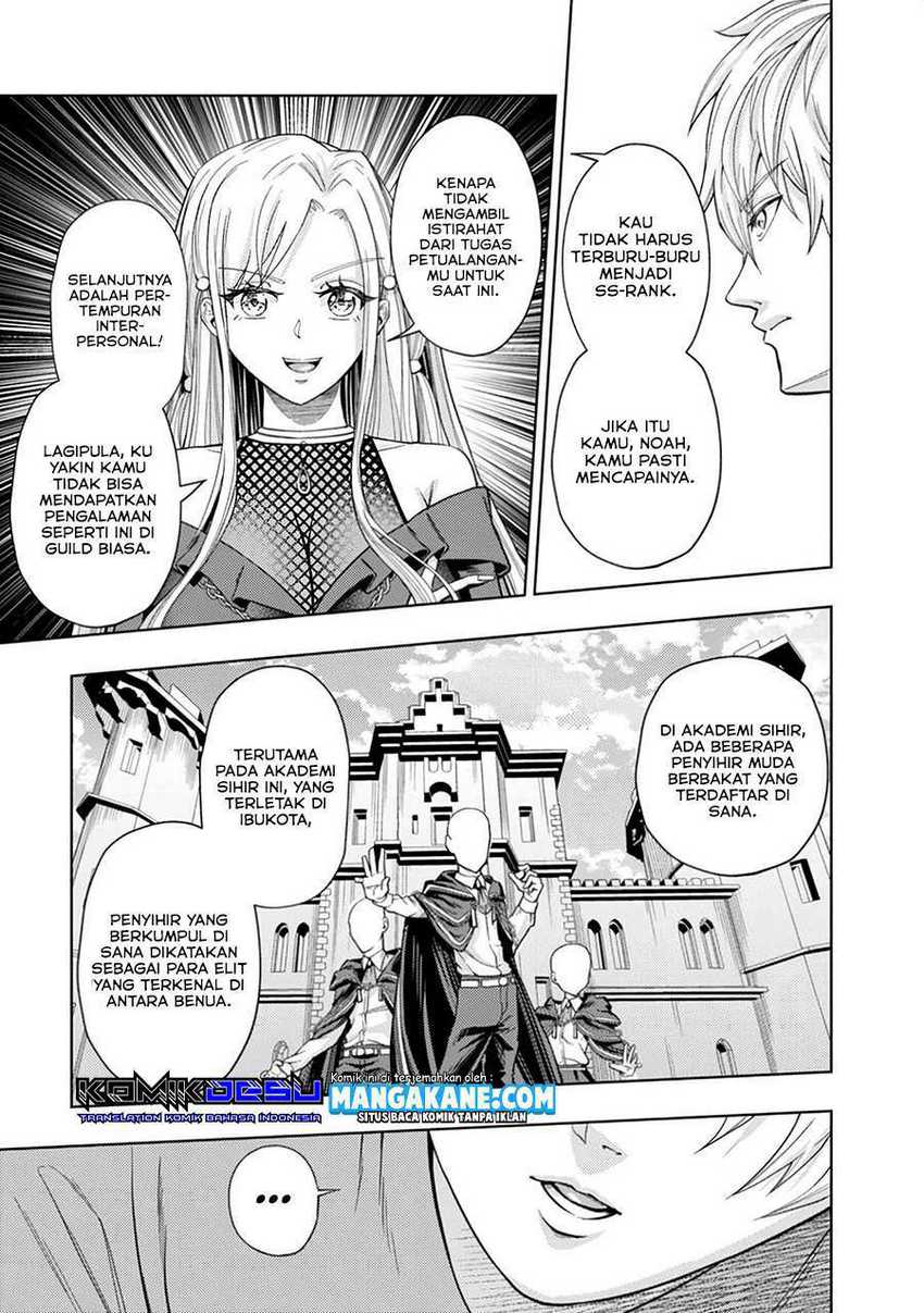 Kaminari Mikado to Yobareta Saikyō Bōkensha Chapter 01 Gambar 19