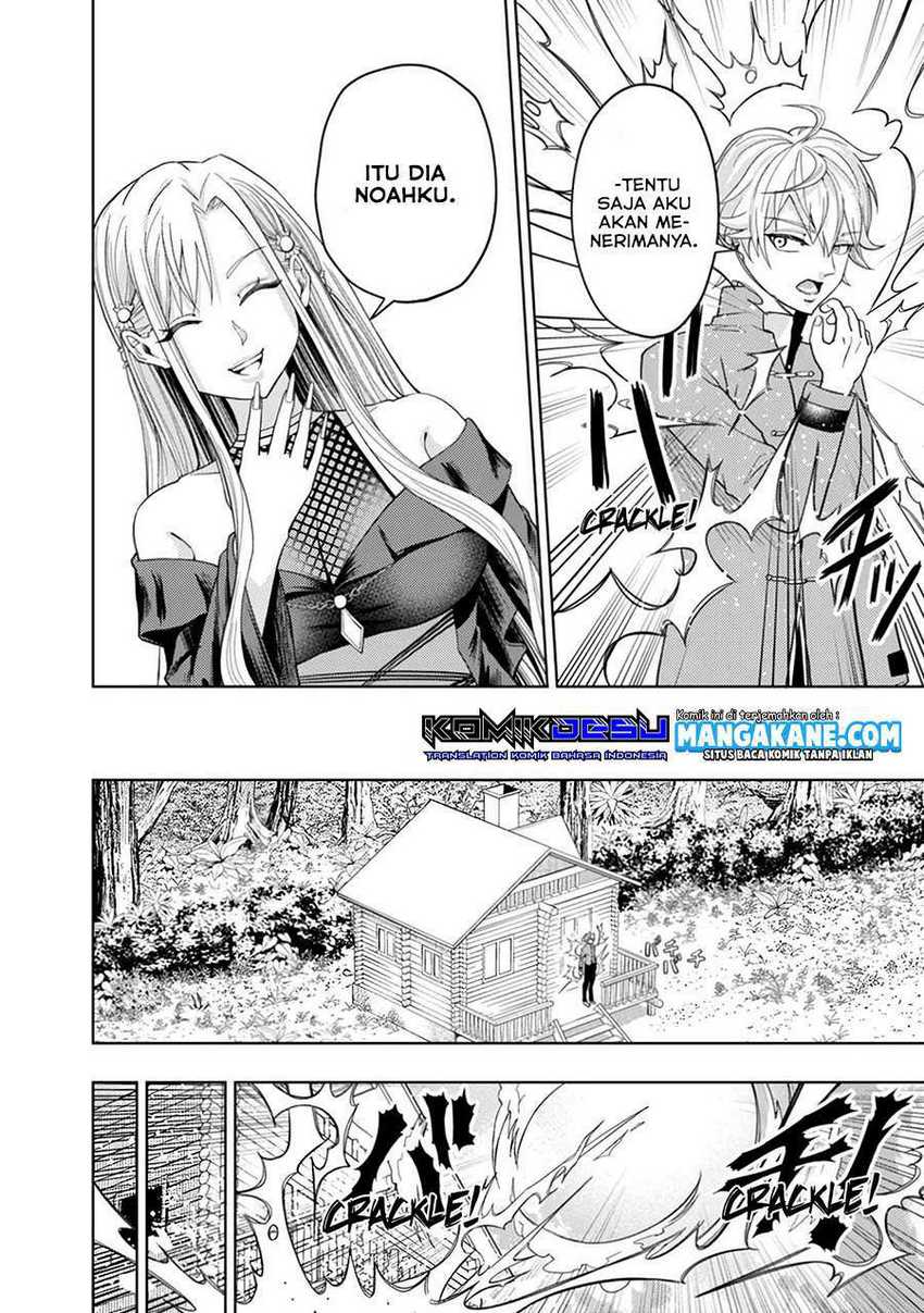 Kaminari Mikado to Yobareta Saikyō Bōkensha Chapter 01 Gambar 22