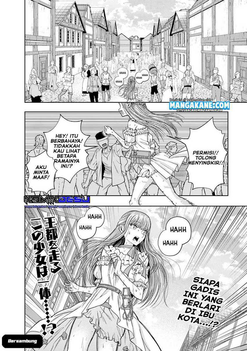 Kaminari Mikado to Yobareta Saikyō Bōkensha Chapter 01 Gambar 24