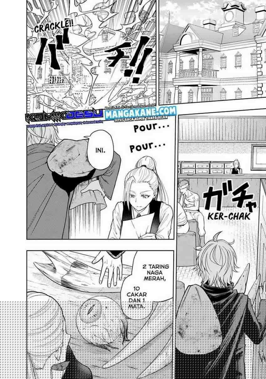 Kaminari Mikado to Yobareta Saikyō Bōkensha Chapter 01 Gambar 4