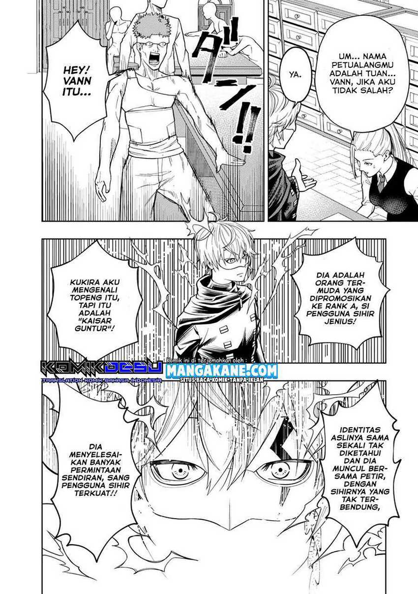 Kaminari Mikado to Yobareta Saikyō Bōkensha Chapter 01 Gambar 6