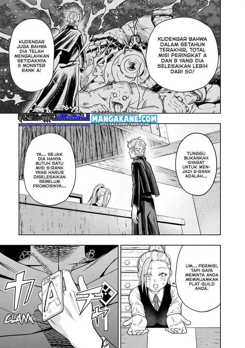 Kaminari Mikado to Yobareta Saikyō Bōkensha Chapter 01 Gambar 7