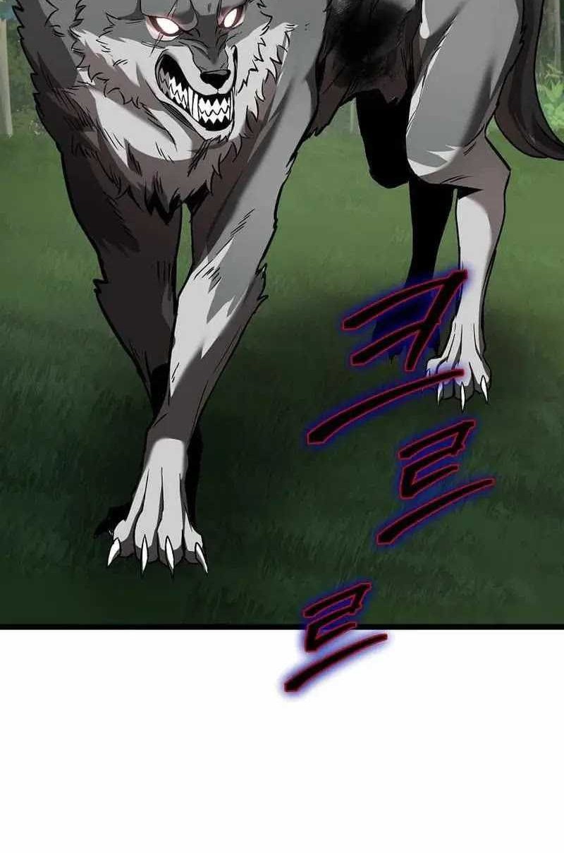 I Robbed The Storehouse Of The God Chapter 05 Gambar 25