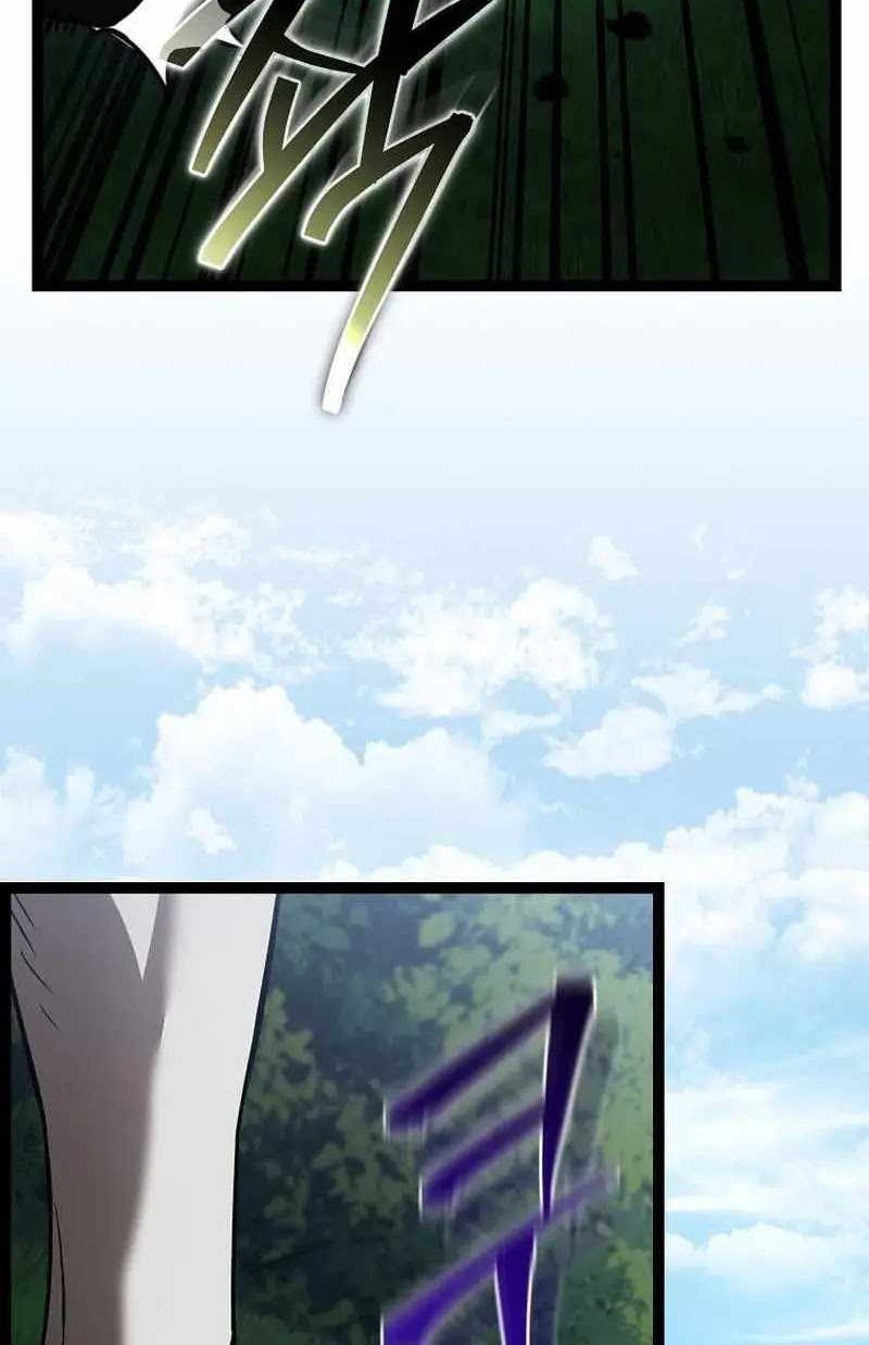 I Robbed The Storehouse Of The God Chapter 05 Gambar 29