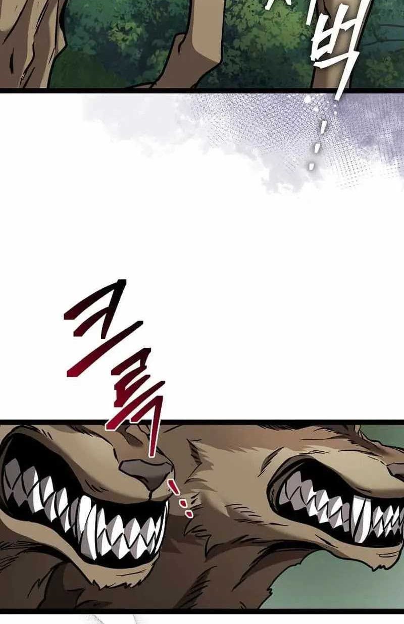 I Robbed The Storehouse Of The God Chapter 05 Gambar 33
