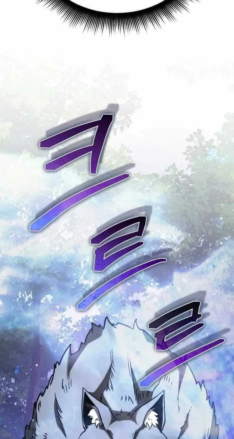I Robbed The Storehouse Of The God Chapter 05 Gambar 51