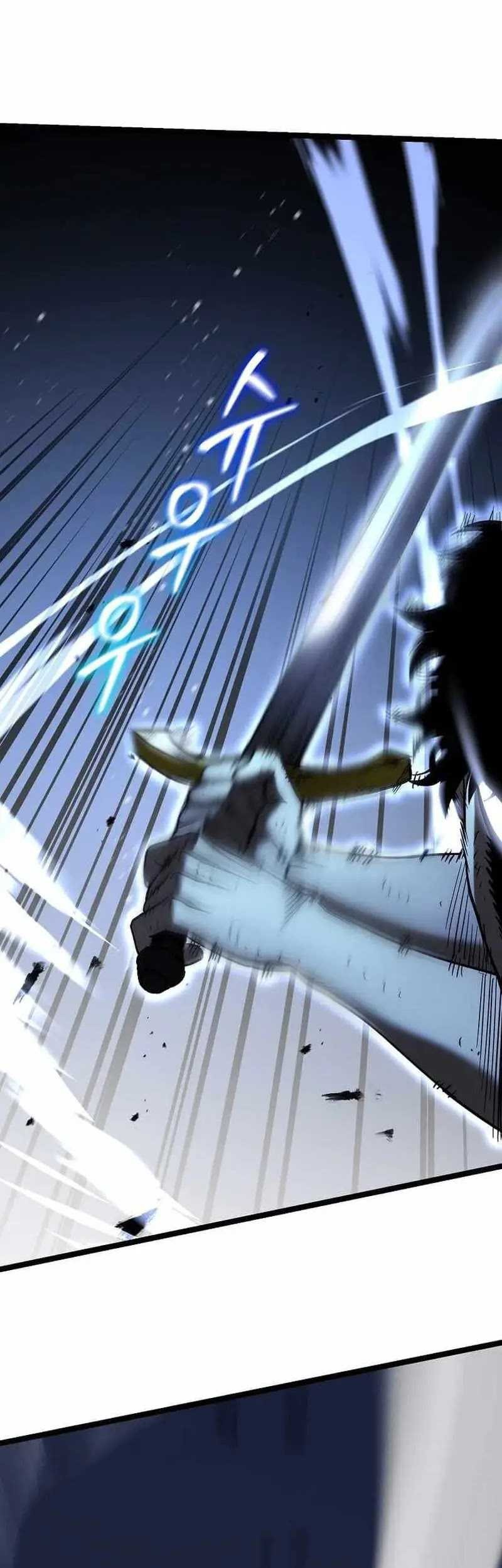 I Robbed The Storehouse Of The God Chapter 05 Gambar 58