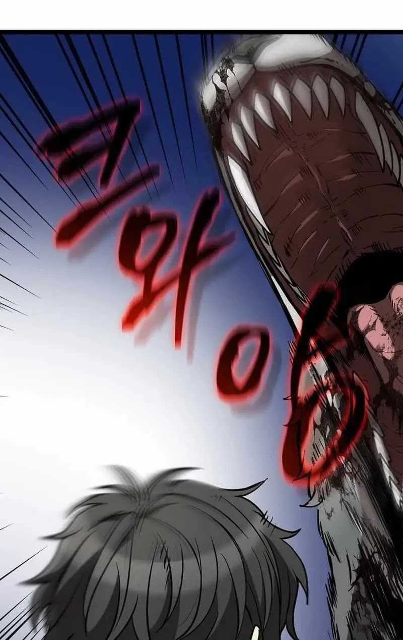 I Robbed The Storehouse Of The God Chapter 05 Gambar 71