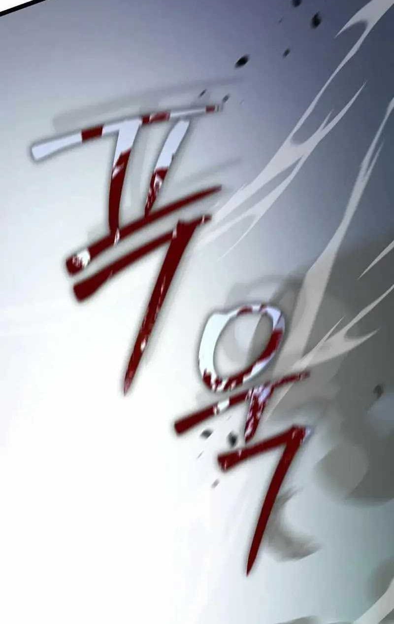 I Robbed The Storehouse Of The God Chapter 05 Gambar 73