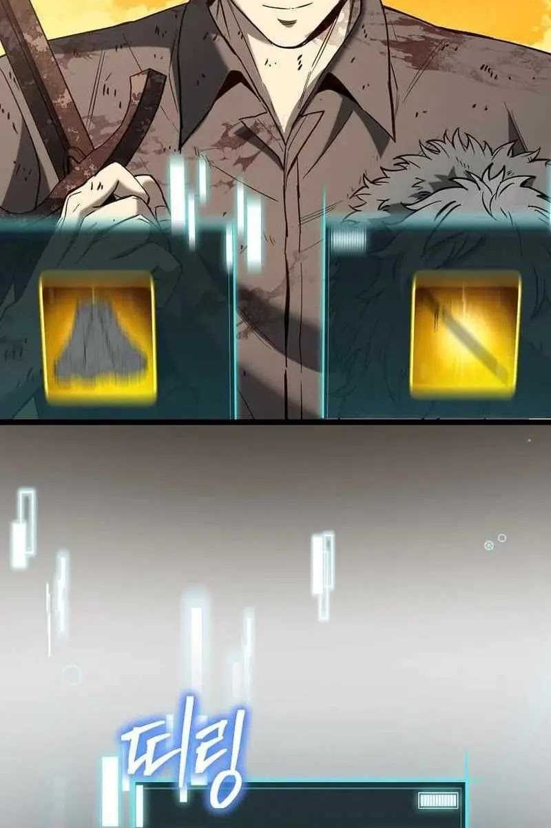 I Robbed The Storehouse Of The God Chapter 05 Gambar 93
