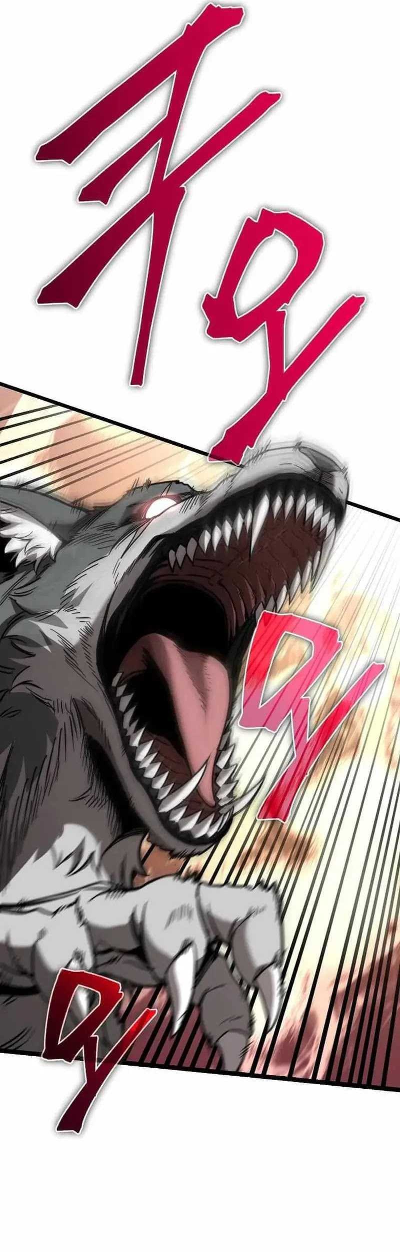 I Robbed The Storehouse Of The God Chapter 05 Gambar 10