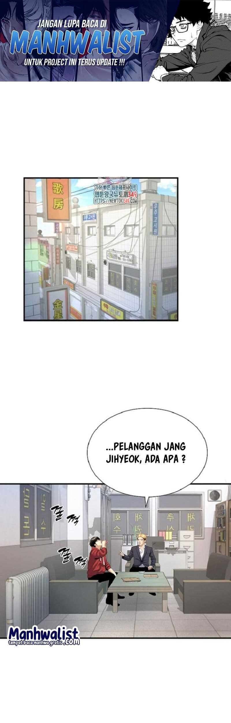 Baca  Levelling Up In An Exclusive Dungeon Chapter 12 Gambar 2