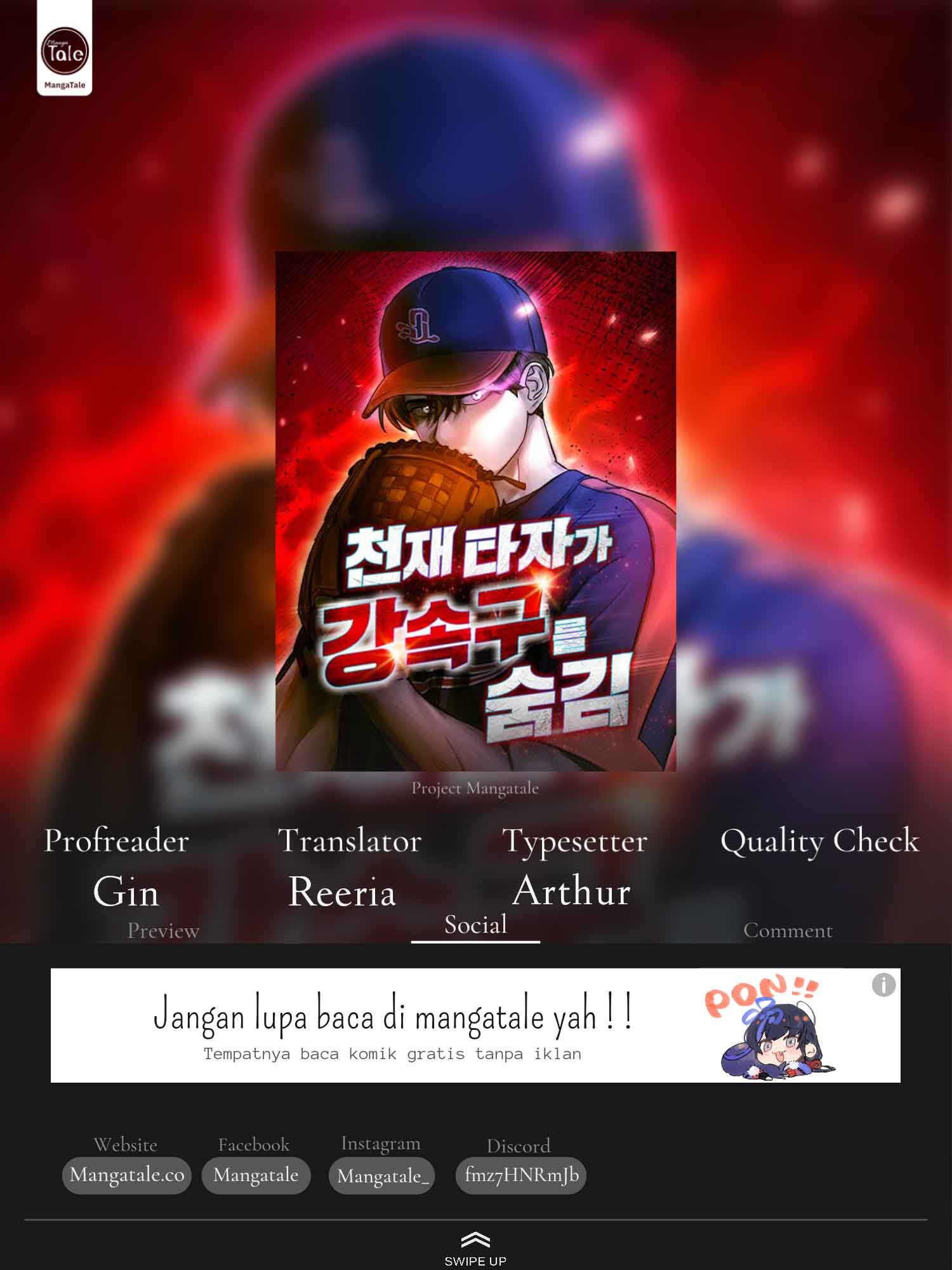 Baca Komik Genius Hitter Hits Fastball Chapter 18 Gambar 1