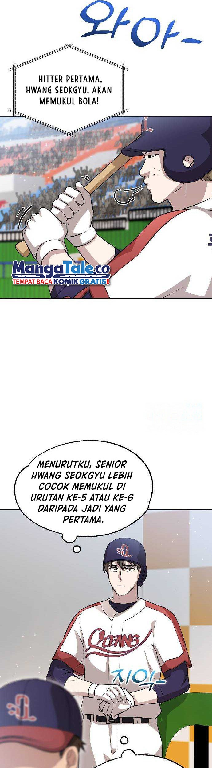 Genius Hitter Hits Fastball Chapter 18 Gambar 17