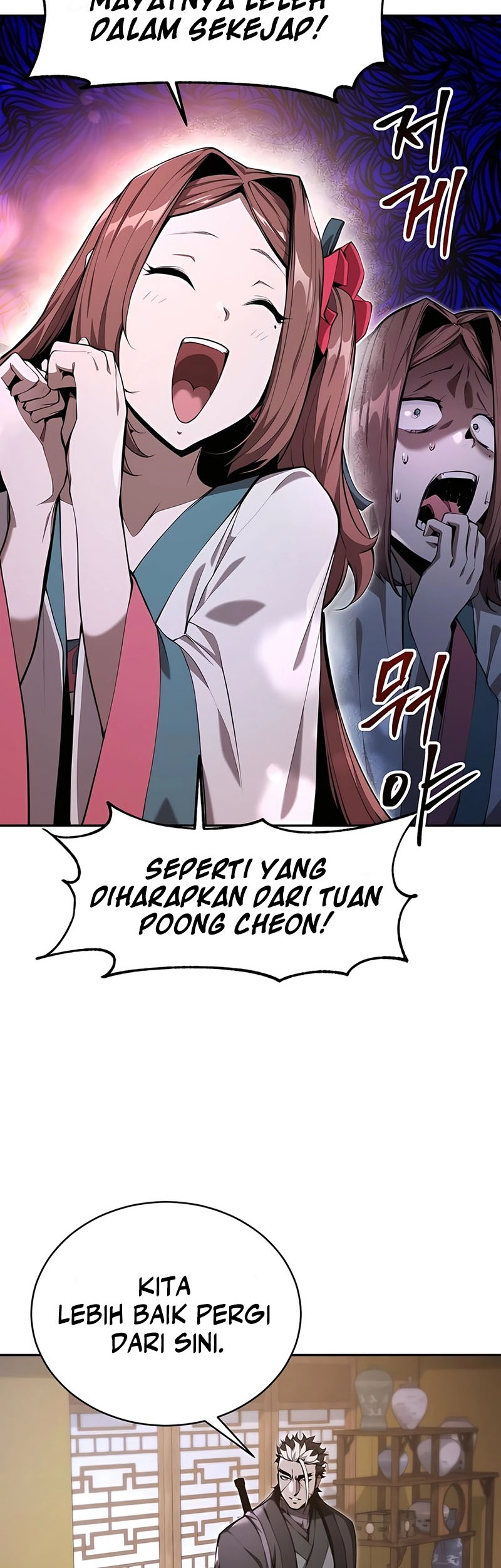 The Demonic Cult Leader Is Too Reluctant Chapter 05 Gambar 56