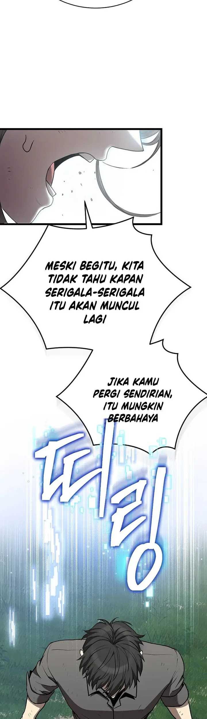 I Robbed The Storehouse Of The God Chapter 04 Gambar 22