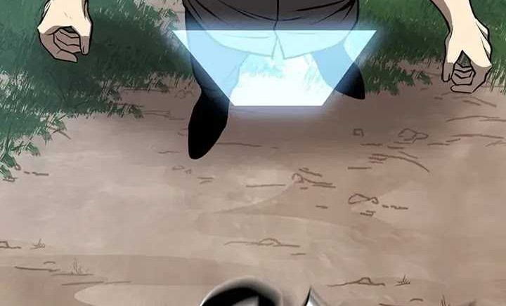 I Robbed The Storehouse Of The God Chapter 04 Gambar 23
