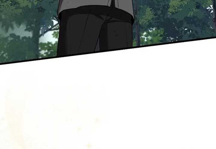 I Robbed The Storehouse Of The God Chapter 04 Gambar 49