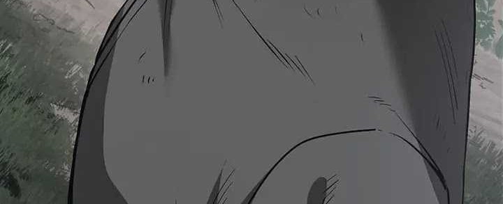 I Robbed The Storehouse Of The God Chapter 04 Gambar 3