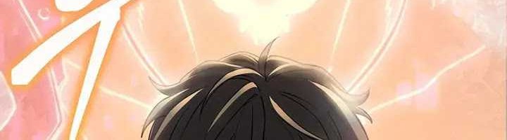 I Robbed The Storehouse Of The God Chapter 04 Gambar 75
