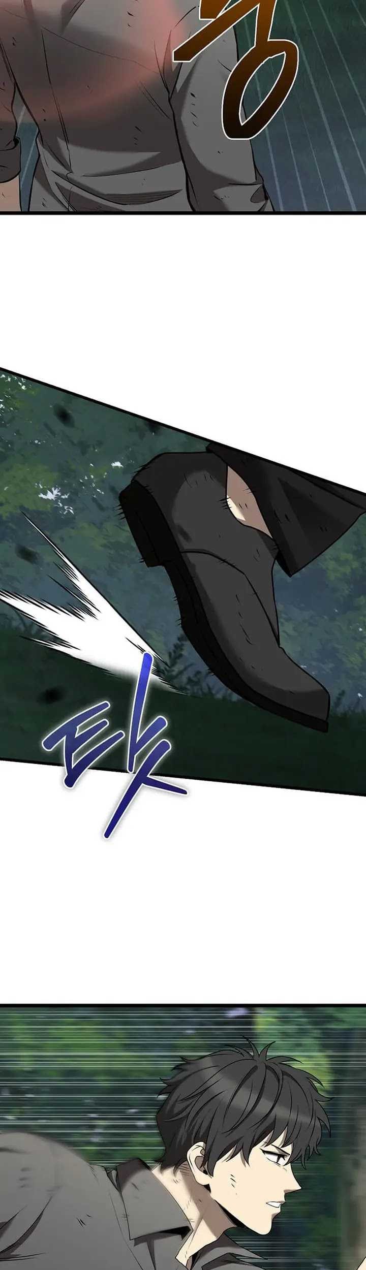 I Robbed The Storehouse Of The God Chapter 04 Gambar 80