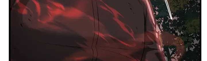 I Robbed The Storehouse Of The God Chapter 04 Gambar 89