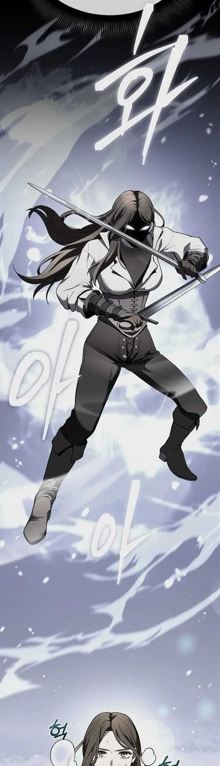I Robbed The Storehouse Of The God Chapter 04 Gambar 6