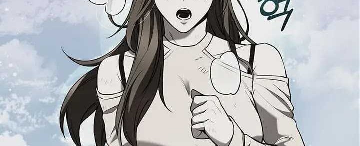 I Robbed The Storehouse Of The God Chapter 04 Gambar 7