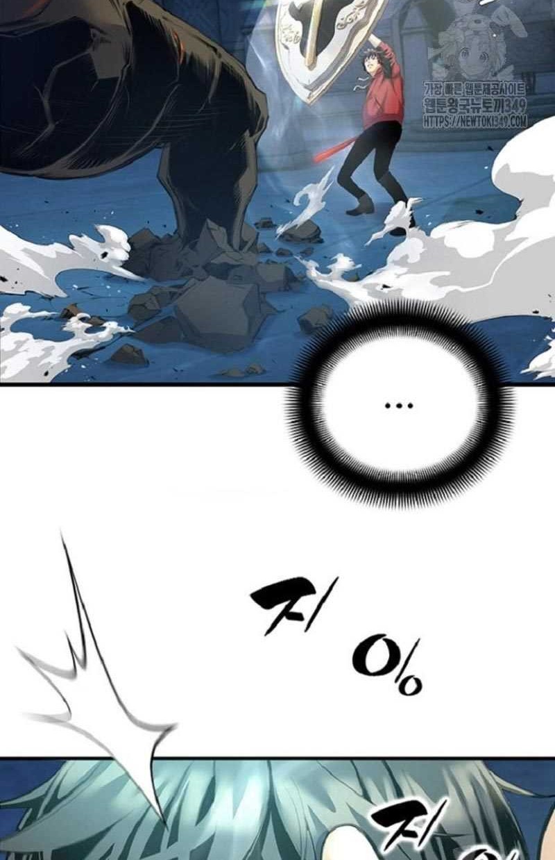 Levelling Up In An Exclusive Dungeon Chapter 11 Gambar 27