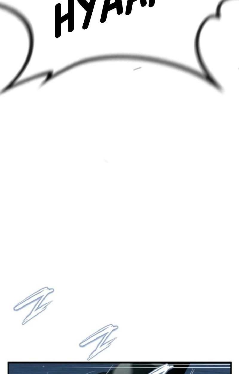 Levelling Up In An Exclusive Dungeon Chapter 11 Gambar 15